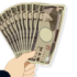iceposeidonpayup emote