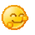 adamcyjupijej emote