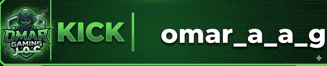omar_A_A_G