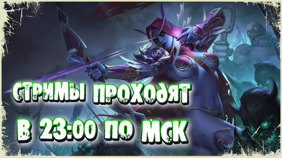 Niloki_original