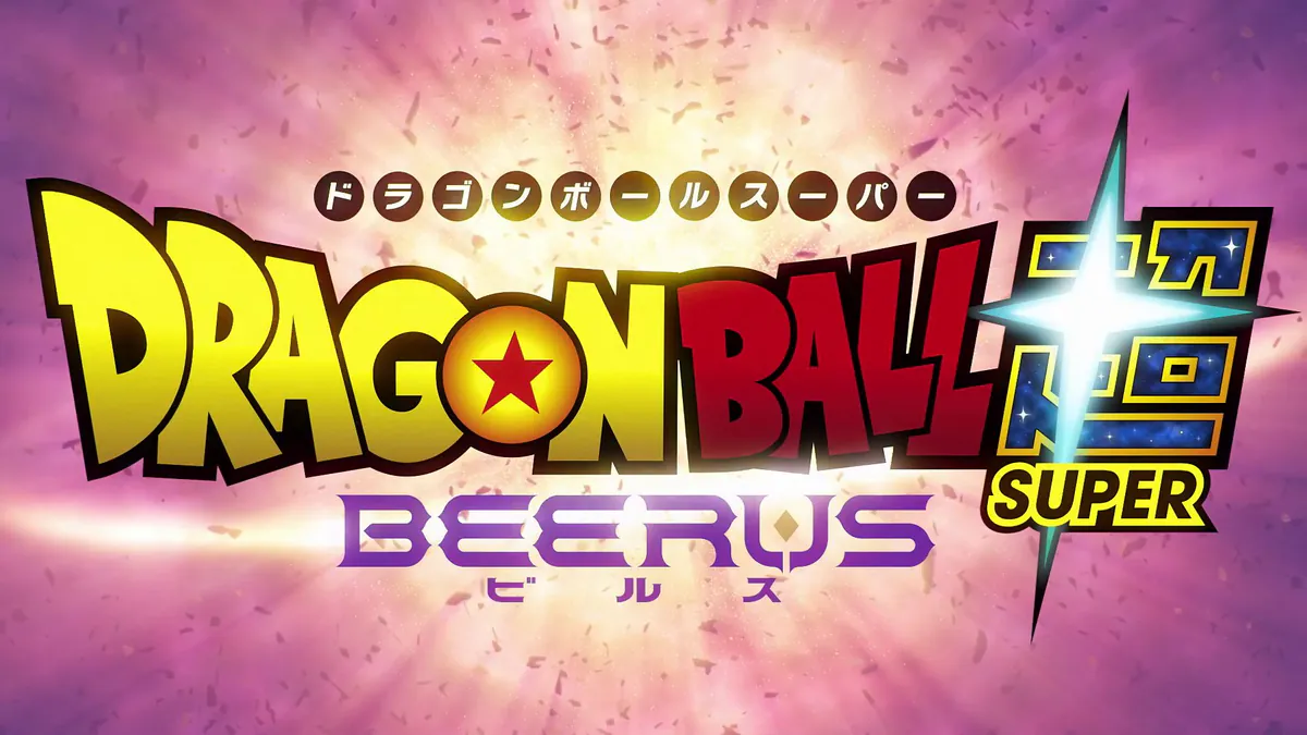 DBSuperUniverse