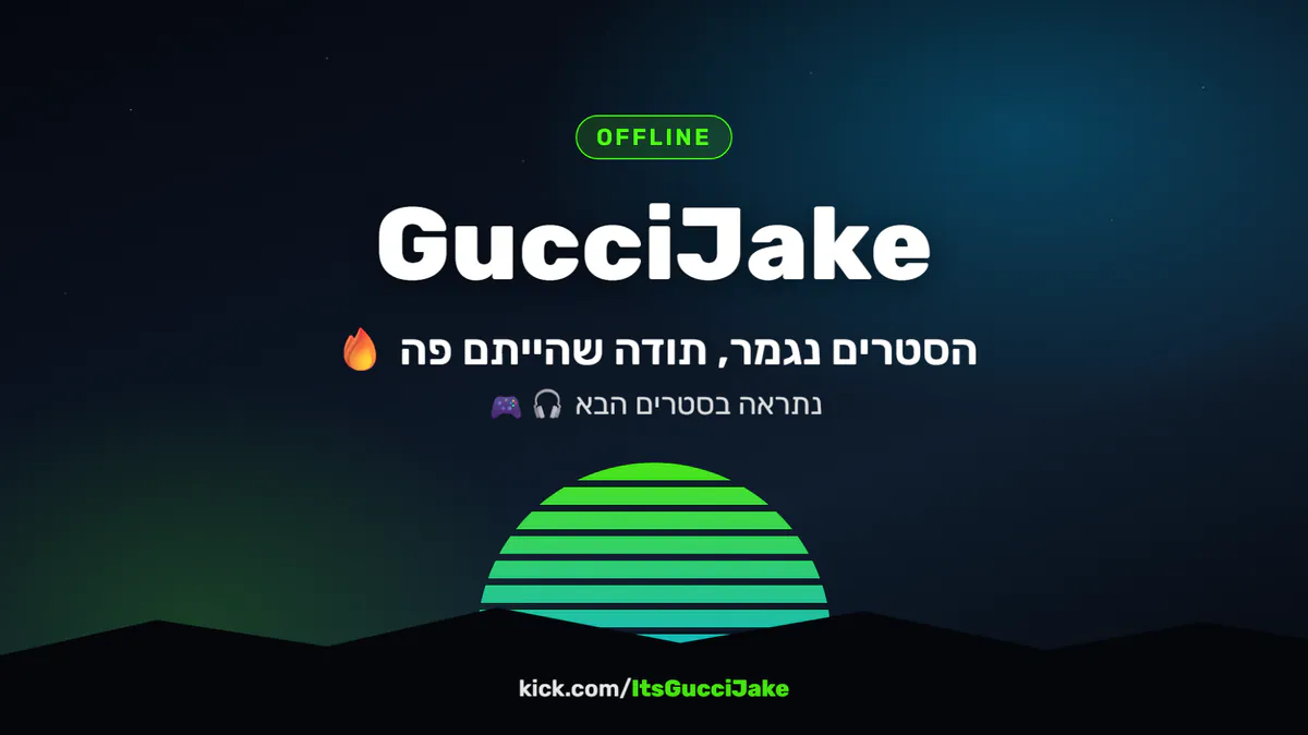 ItsGucciJake