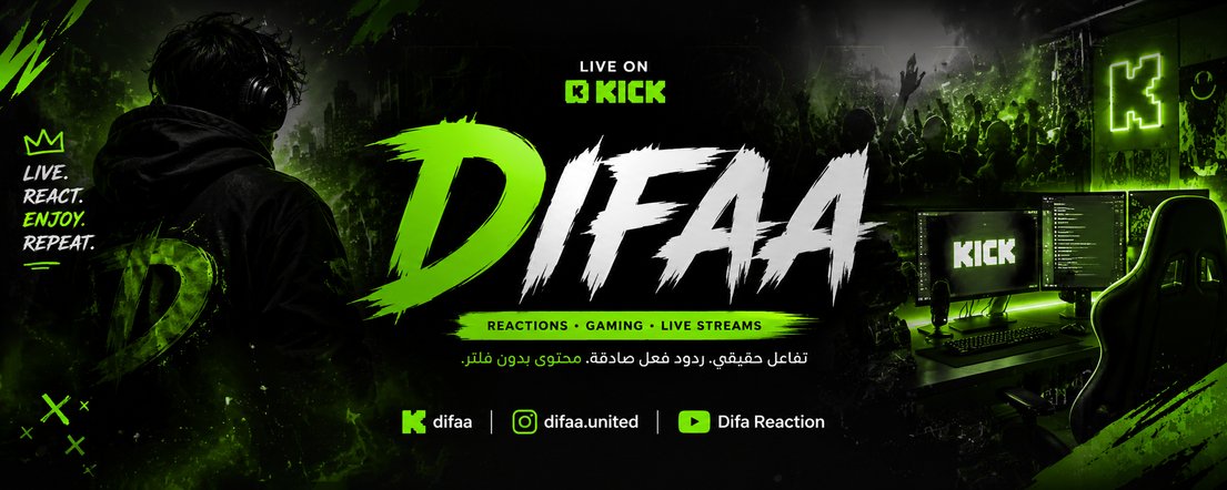 DIFAA