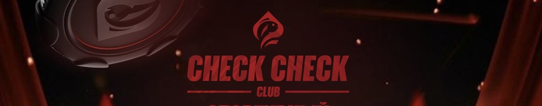 CheckCheckClub