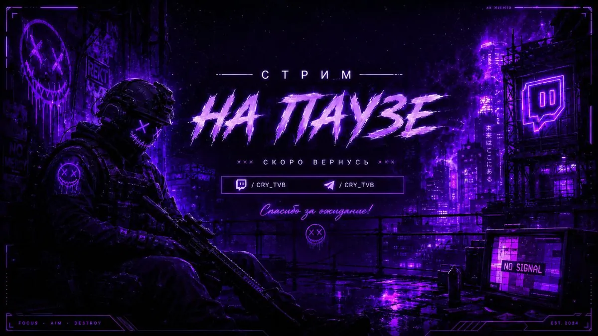 cry_tvb