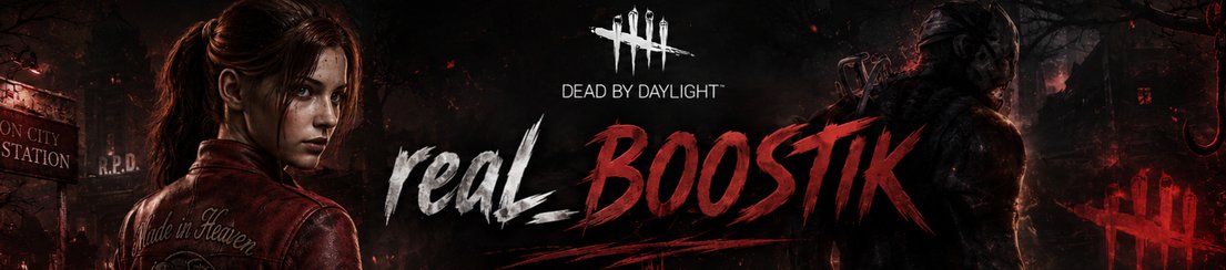 real_BOOSTIK