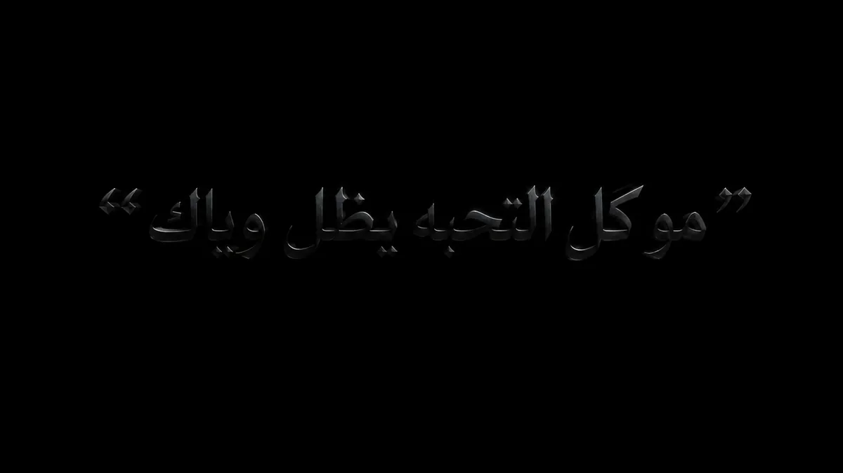 Hobi_77