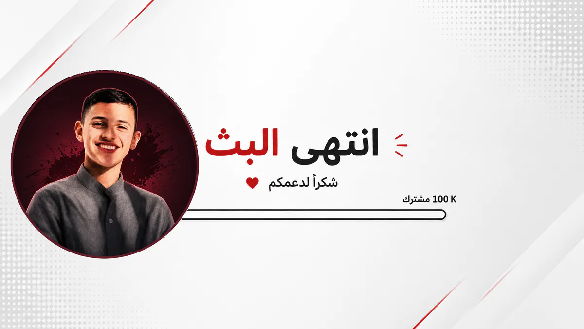 Mo7eYq