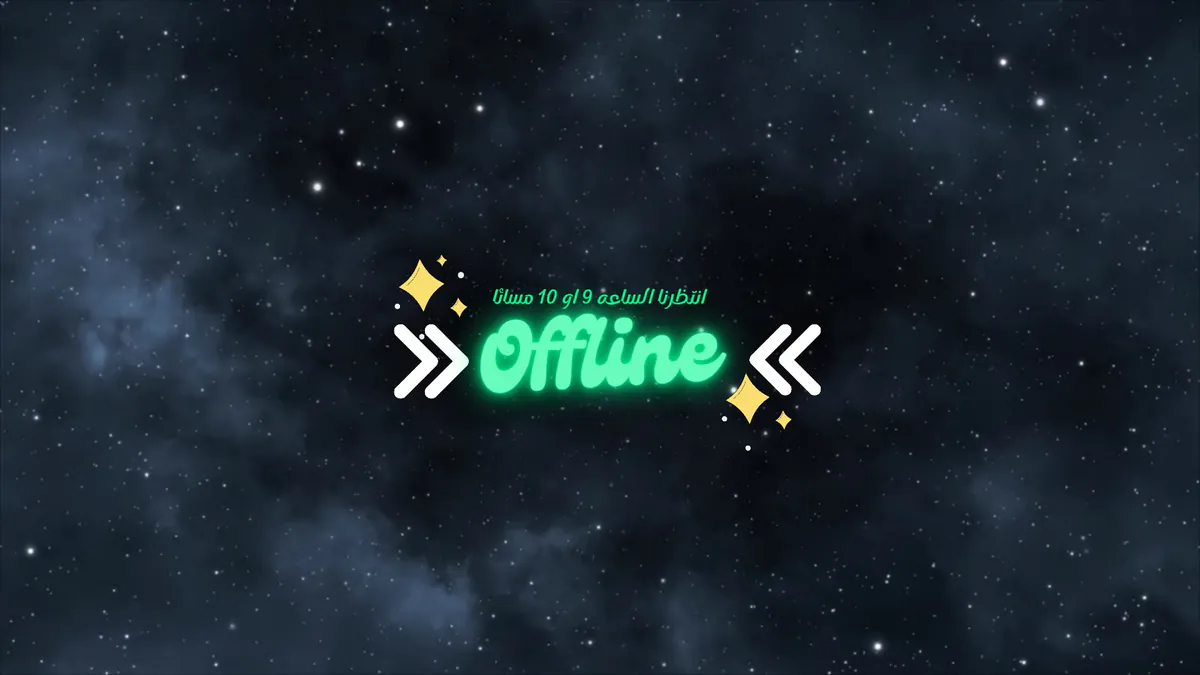 Mahde_SB