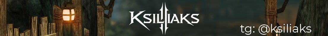 ksiliaks