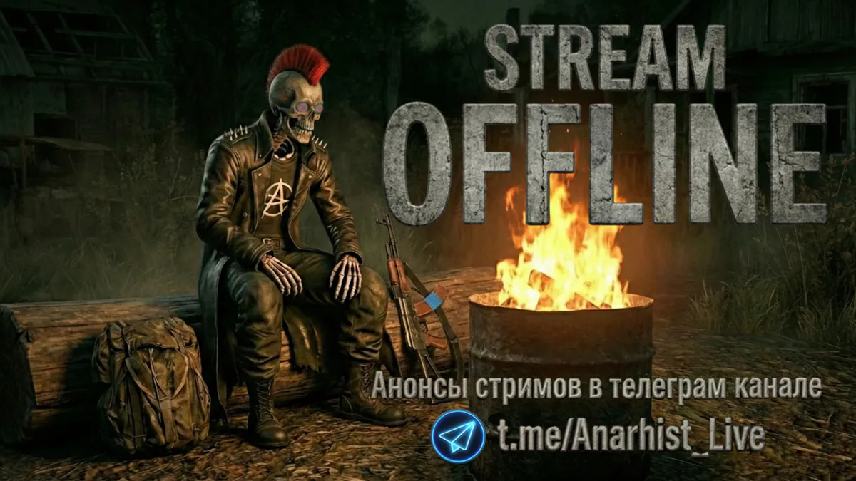 AnarhistLive