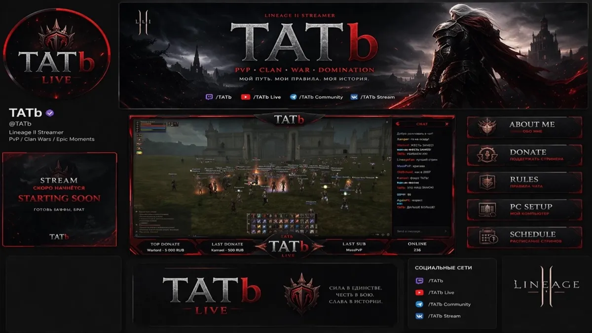 TATb_LIVE