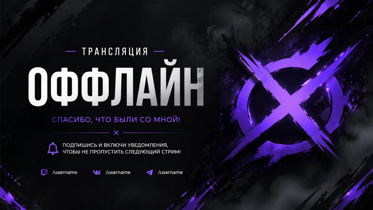 Ddyanko