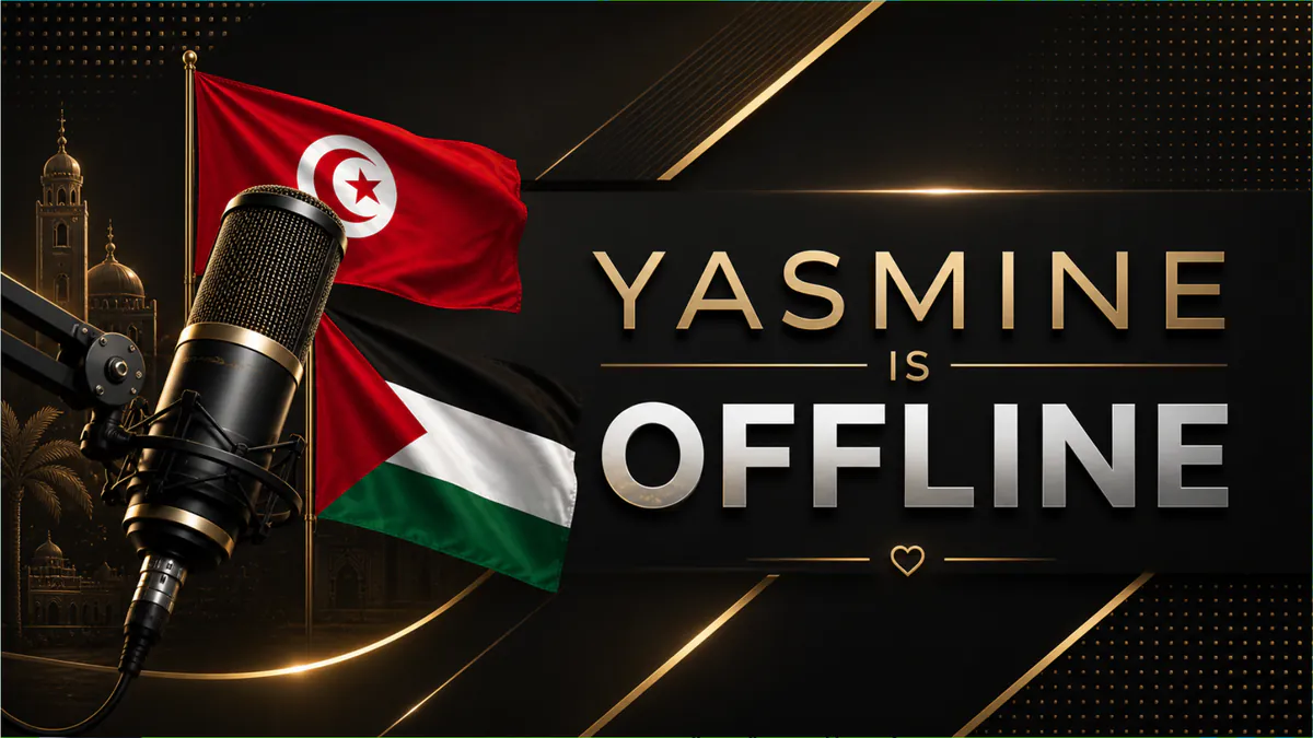 Yasmine1234567