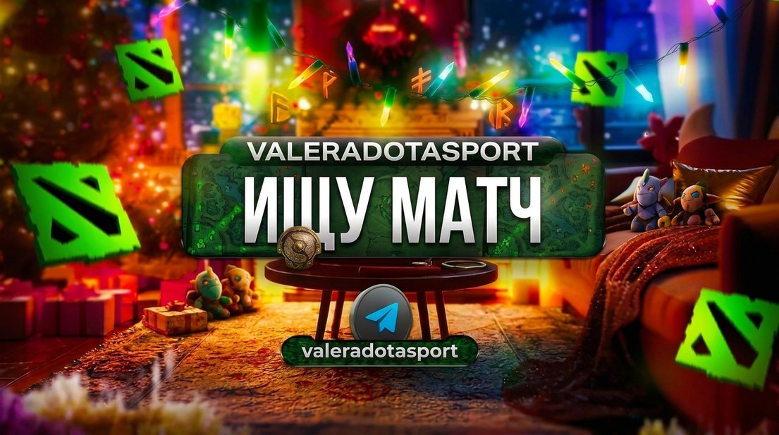valeradotasport