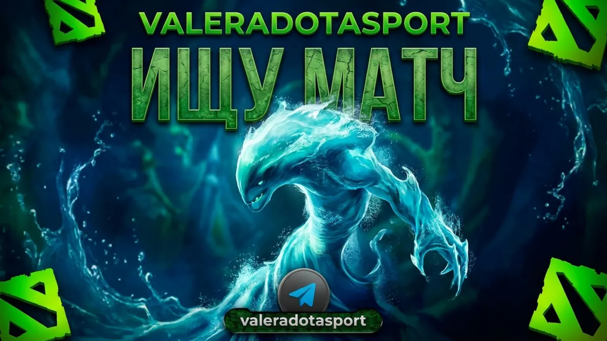 valeradotasport