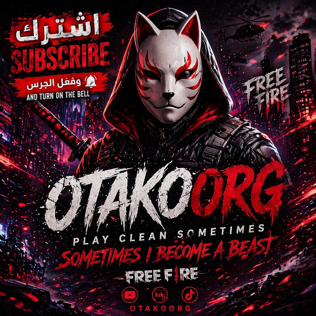 otakoorg