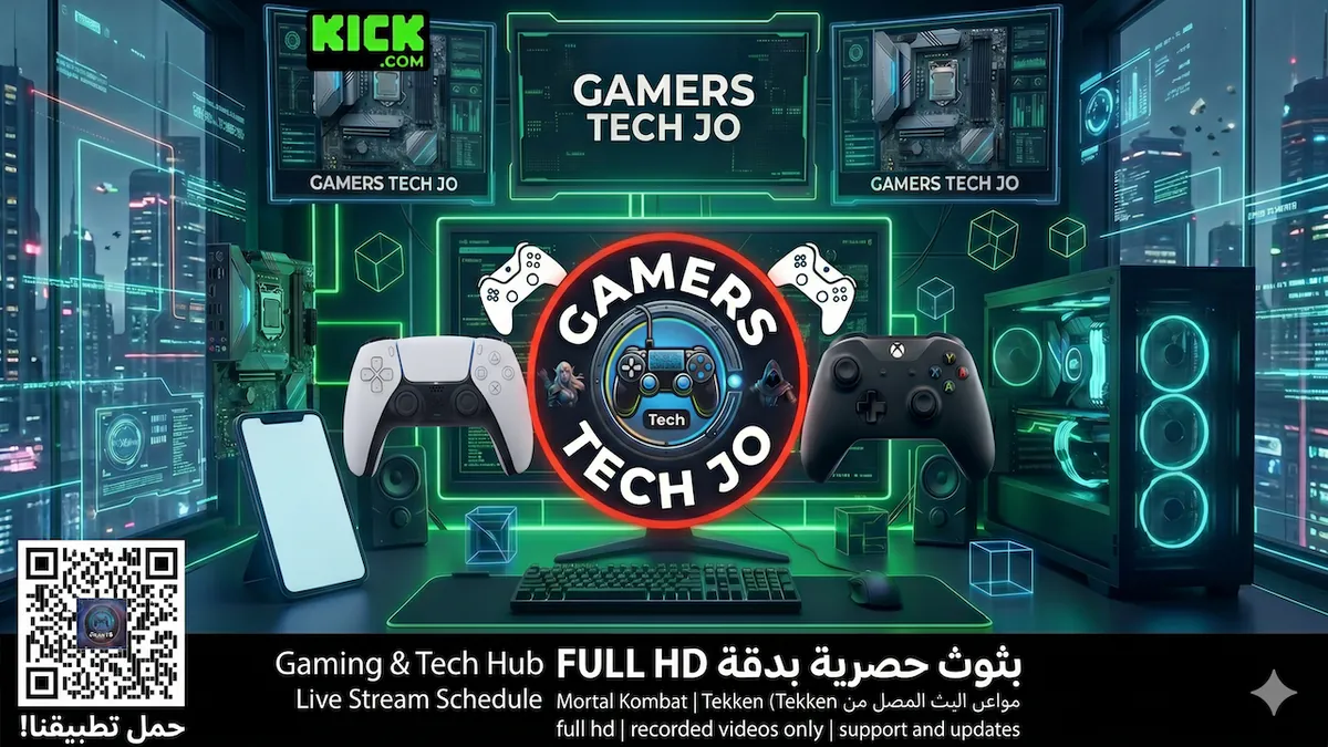 GamersTechJO