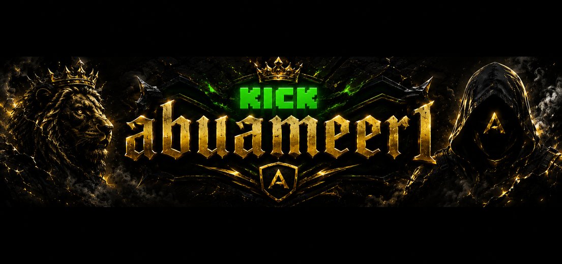 abuameer1