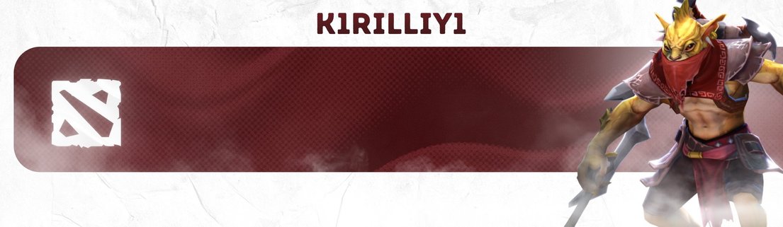 K1rilliy1