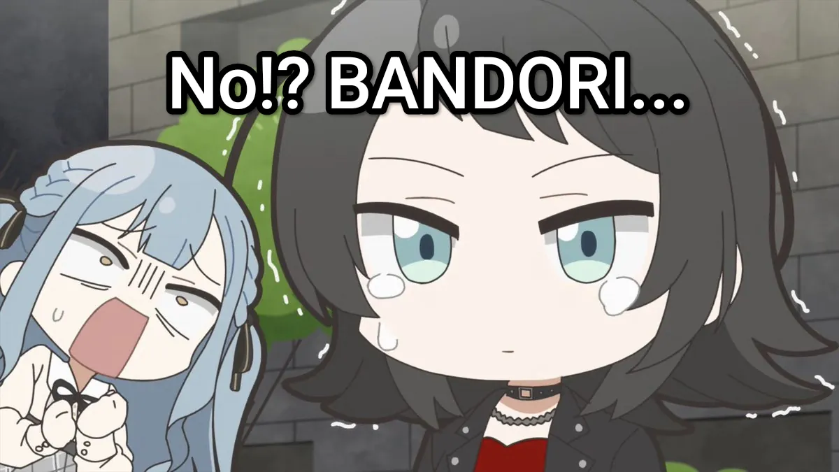 Haori_ryu