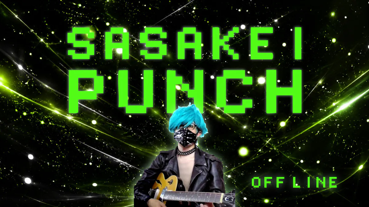sasakei