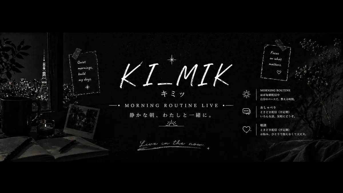 KI_MIK