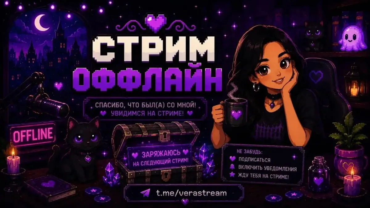 vveranda