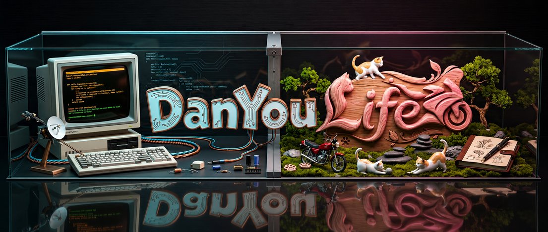 DanYouLife