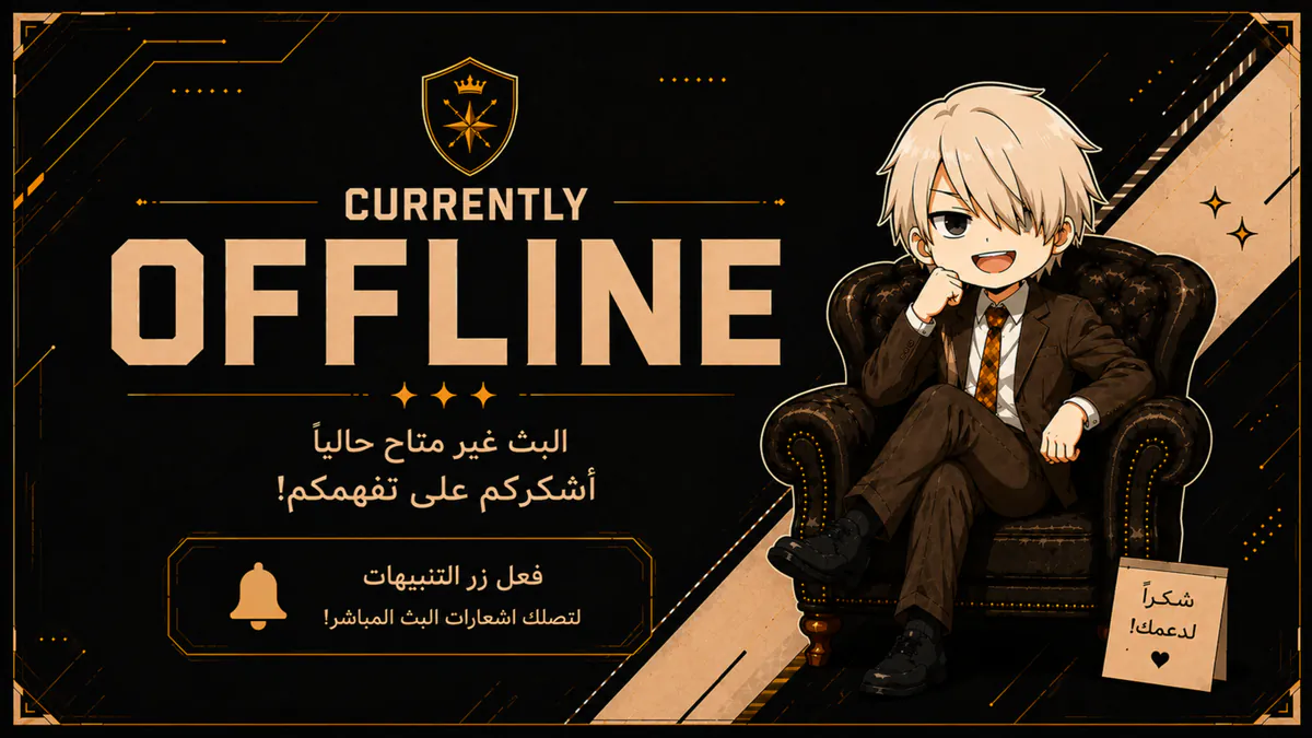 GINKO2