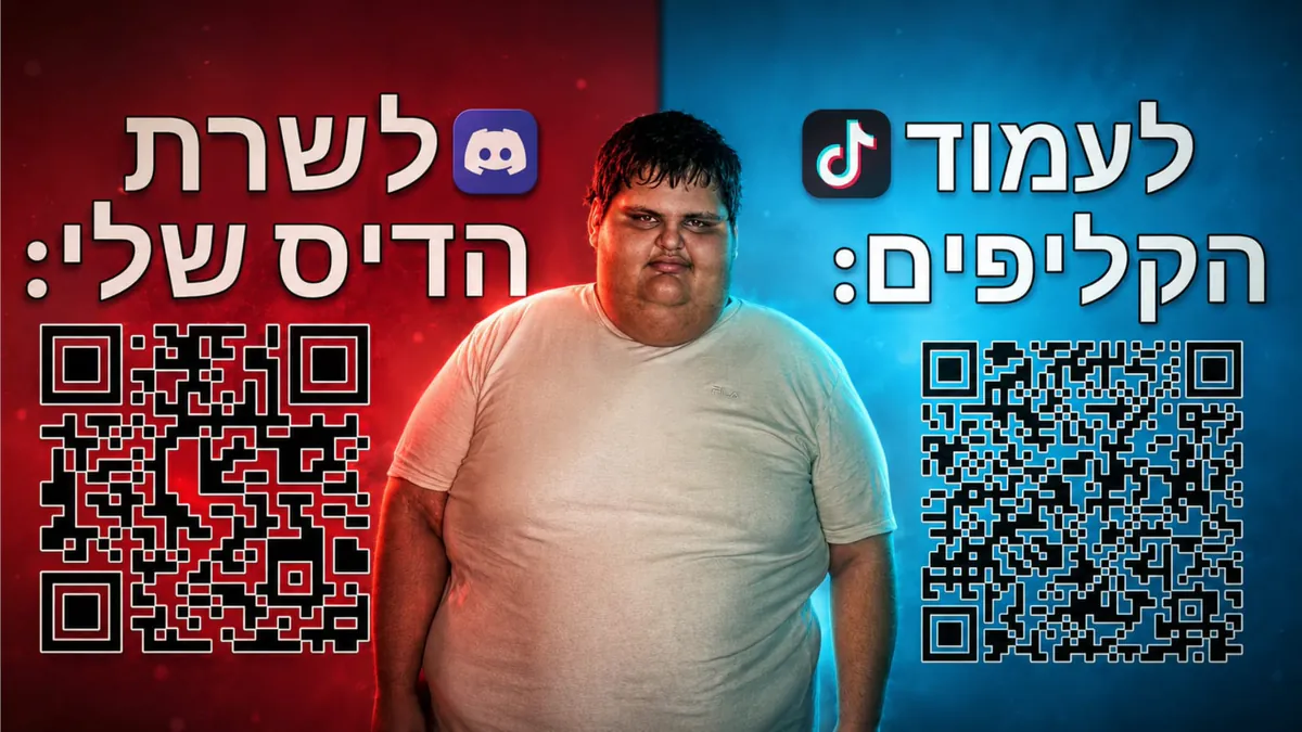 ethan_nissim7