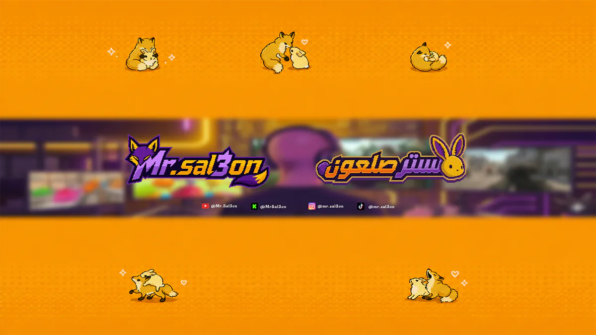 MrSal3on