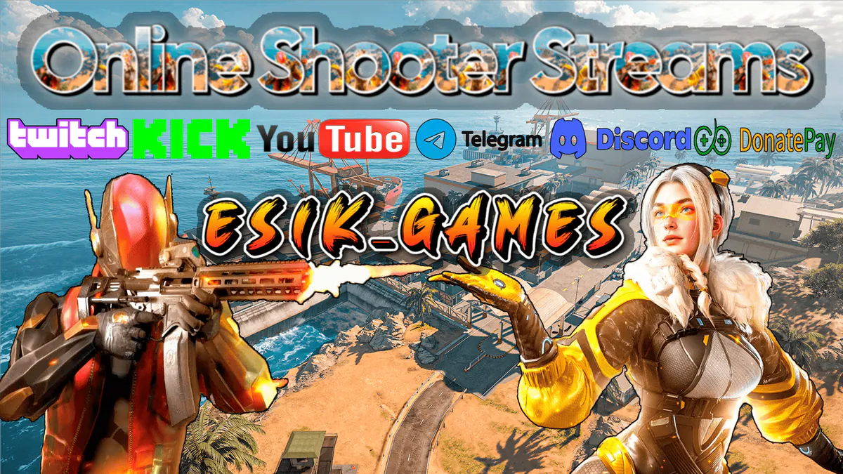esik_games
