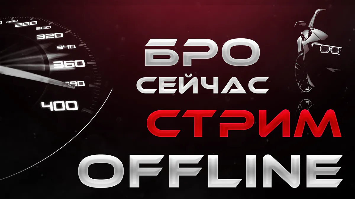 KAMENSKIY_SYNDICATE