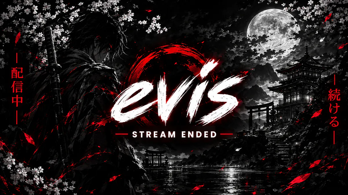 evis511