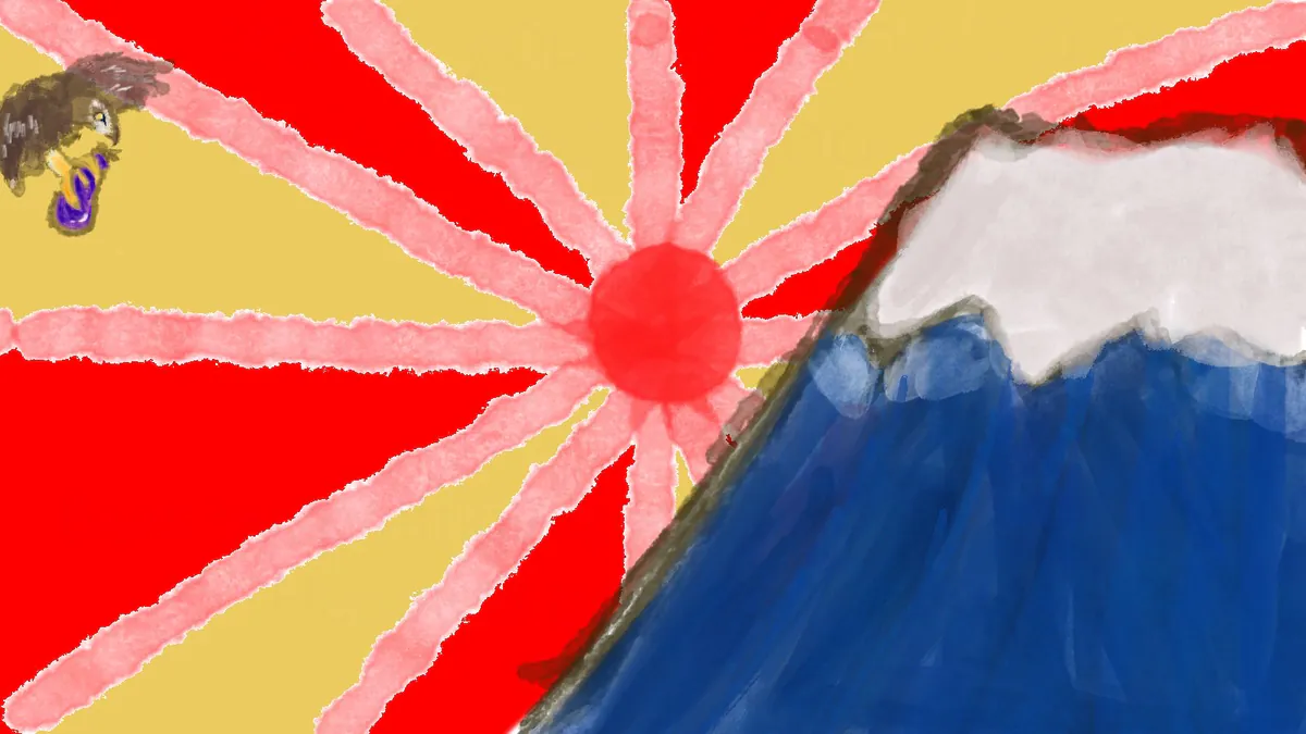AGEnosuke