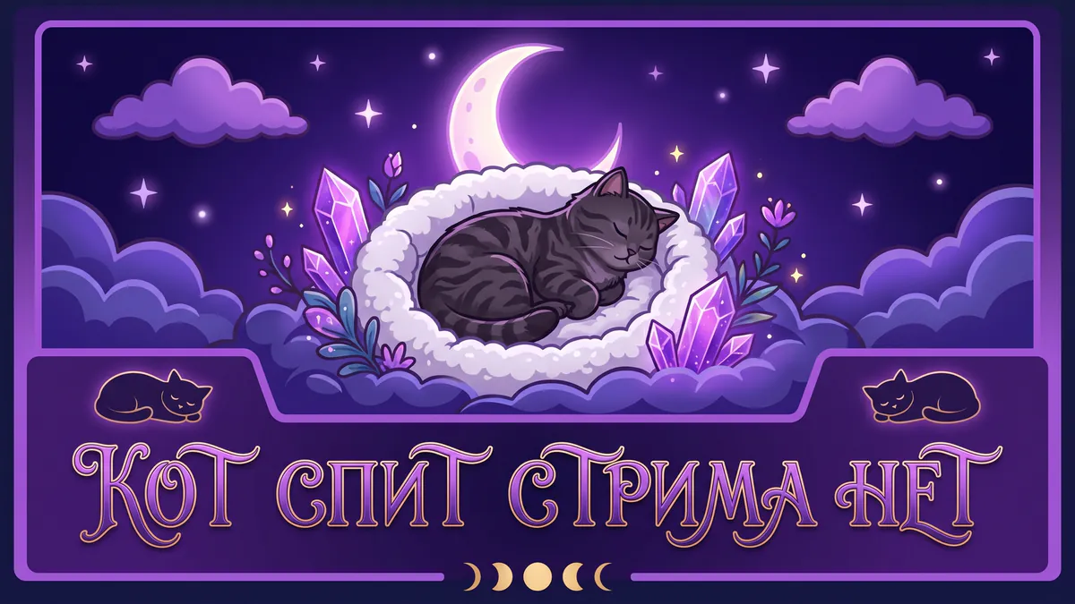 0hellocat