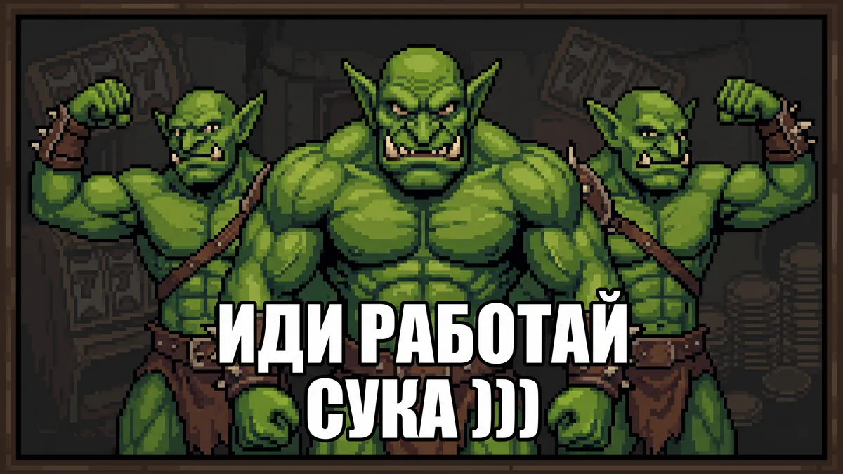 novaisboy