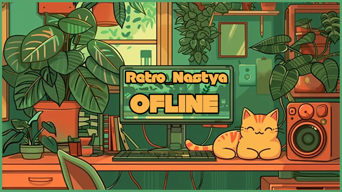 Retro_Nastya