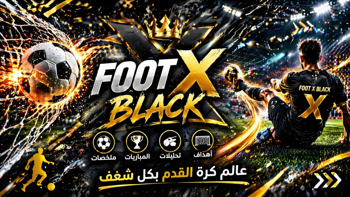 BLACKM007