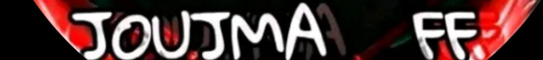 Joujma_02