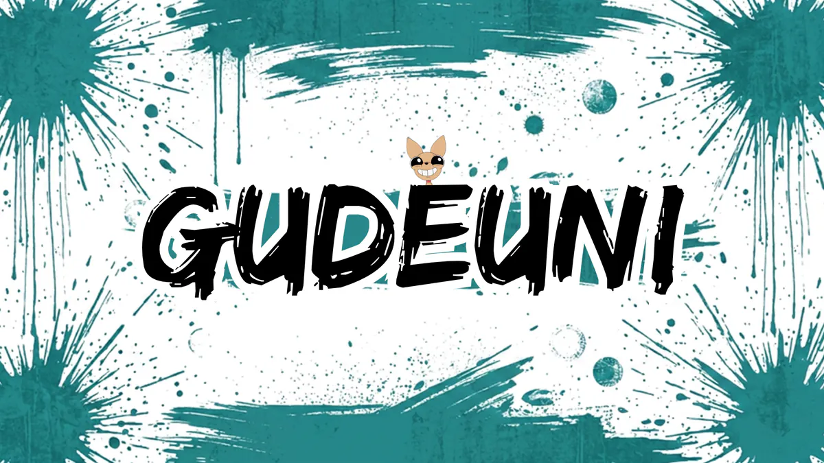 GudeUni