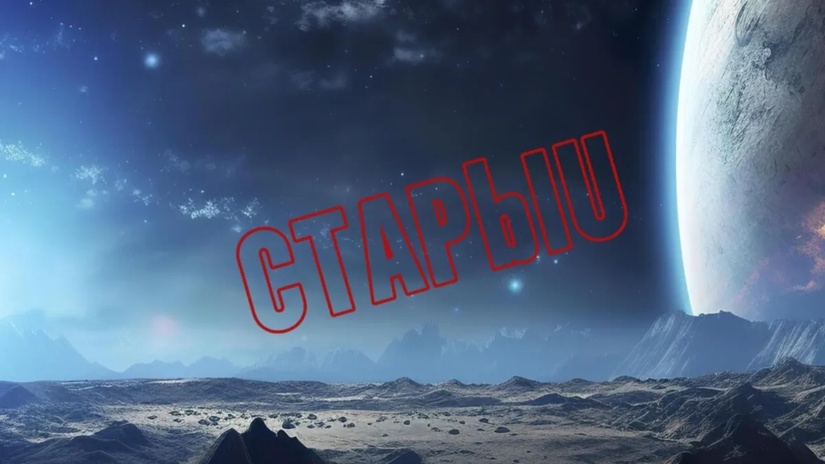 CTAPbIU_03