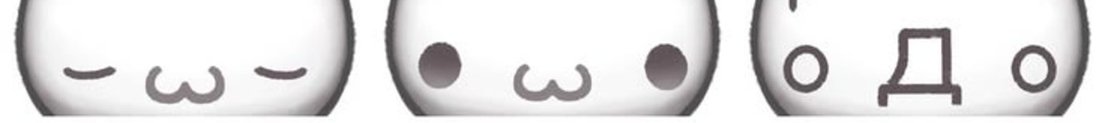 WhoisShuuter