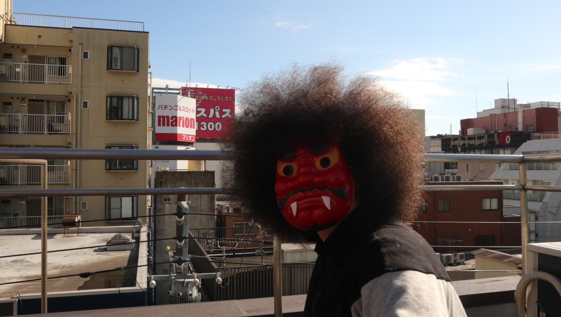Afro_ONHAIR