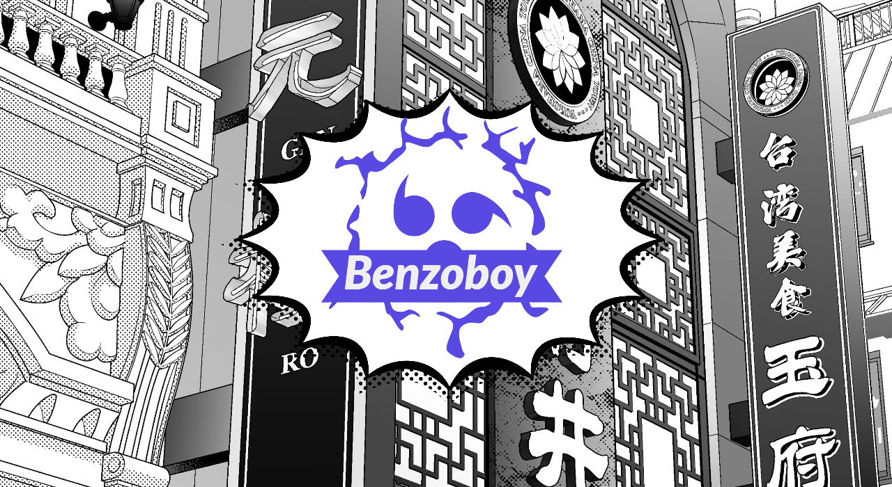 Benzoboy