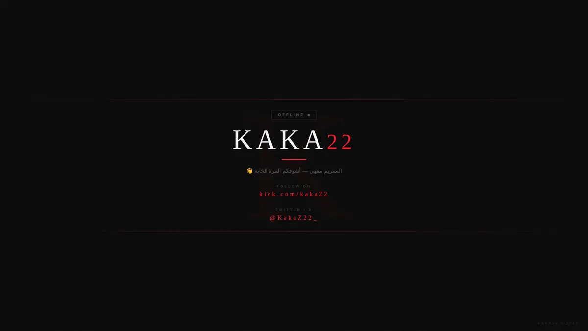 Kaka22