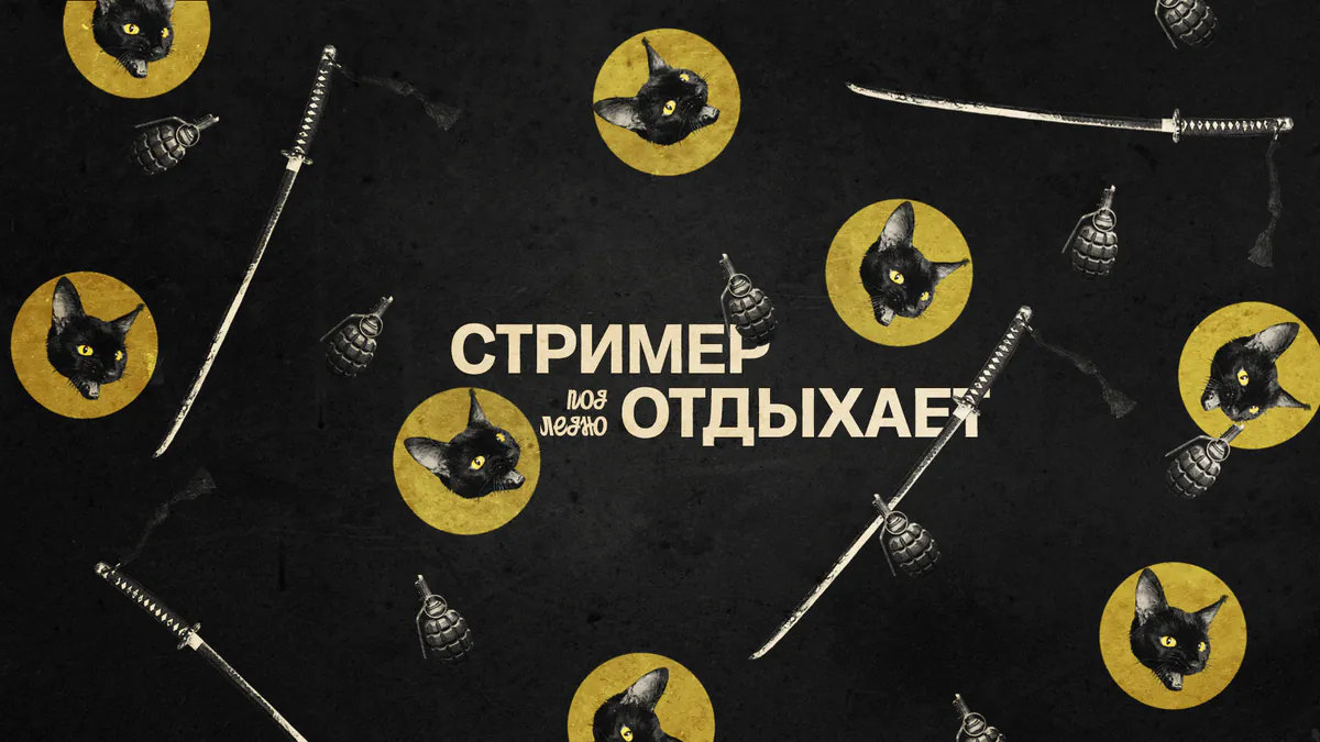 SvyatPavlov