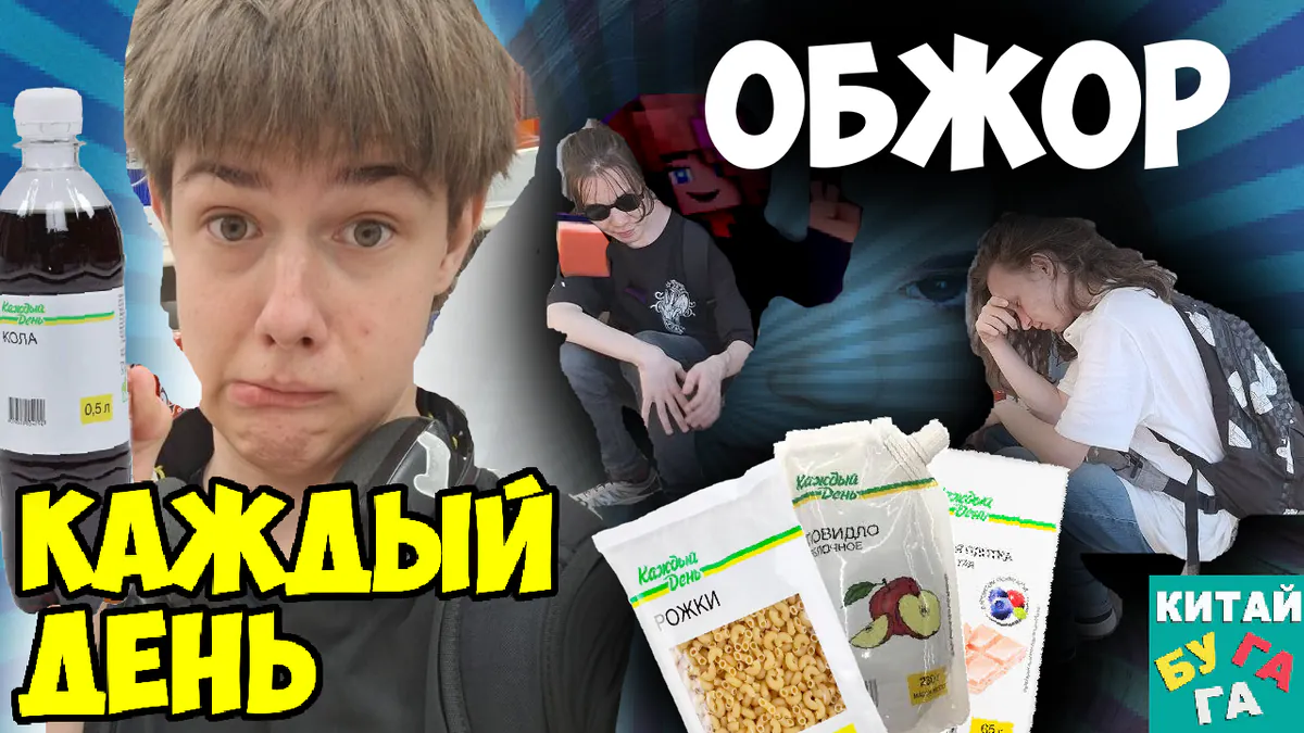 dikon567