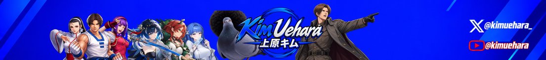 KimUehara